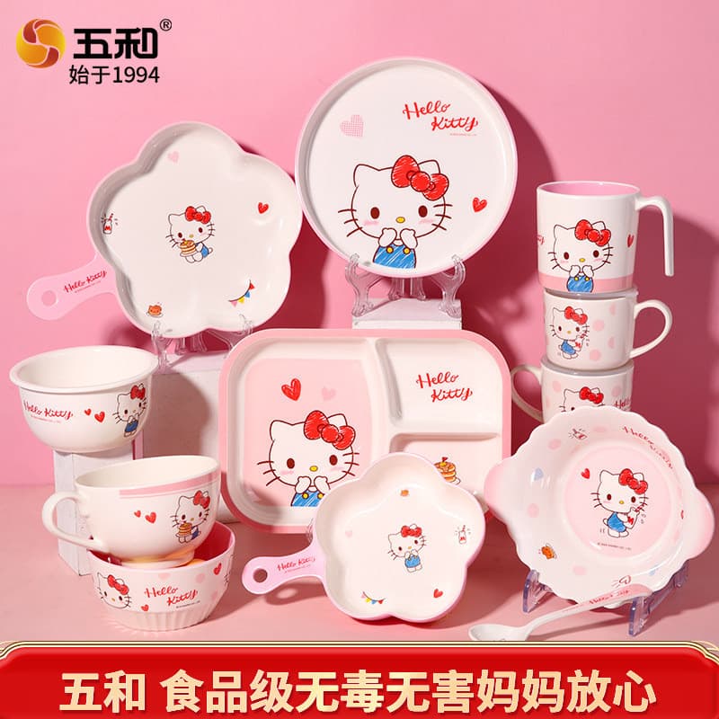 Wuhe querida olá Kitty utensílios de mesa das crianças bonito copo de água tigela do bebê casa jardim de infância prato
