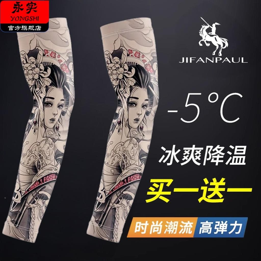 Tatuagem manga de gelo masculino verão protetor solar mangas Anti-ultravioleta ciclismo mangas de seda gelo flor braço l
