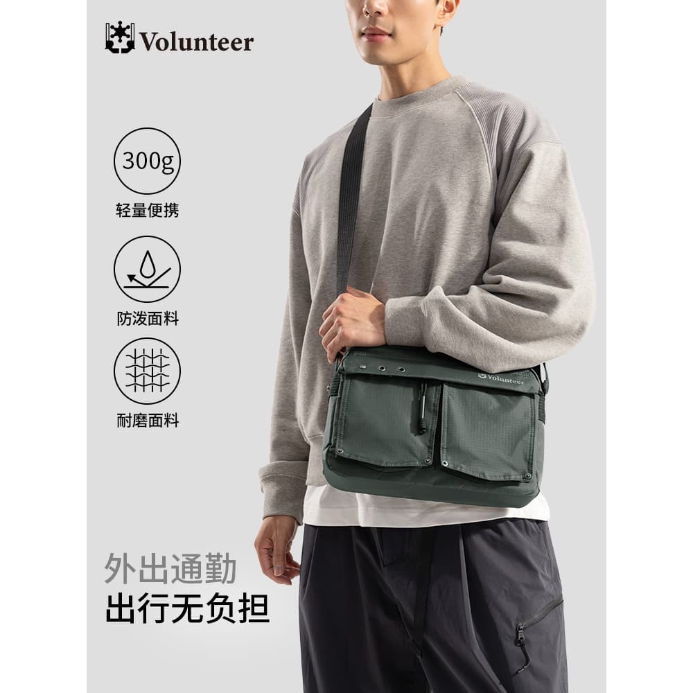 Walondier novo estilo bolsa mensageiro masculina leve Design multicamadas bolsa de transporte redutora de carga lazer ao