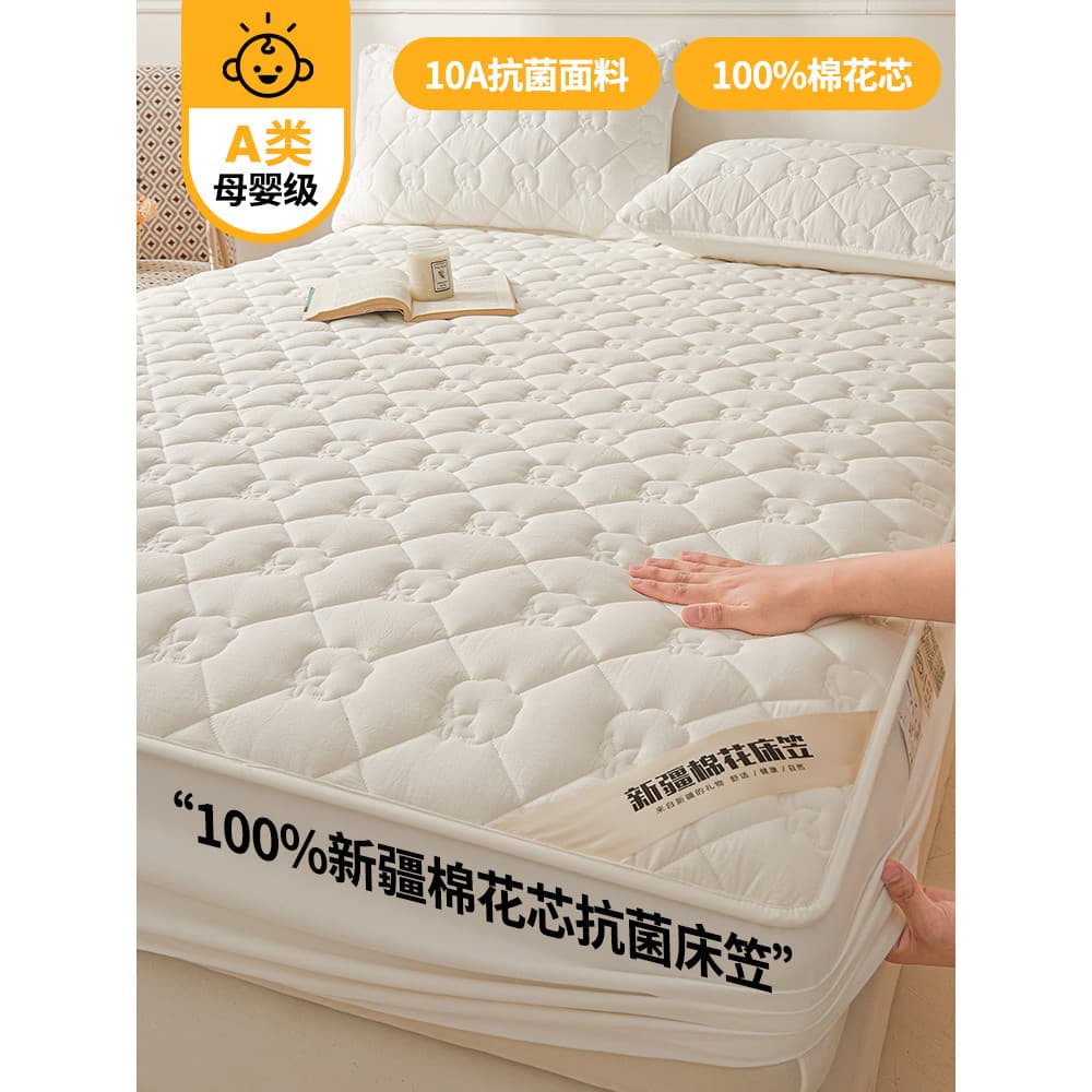 Lençol de algodão puro Xinjiang 2026 Novo estilo Four Seasons Universal acolchoado capa de cama espessada colchão antide