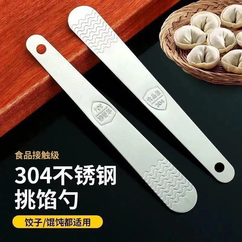 Colher de enchimento de bolinho de aço inoxidável pá de enchimento doméstico bolinho wonton wonton recheio colher de agi