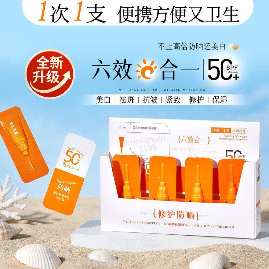 [Nova atualização] Loção protetora solar branqueadora com isolamento anti-ultravioleta SPF50 + PA++++ Anti-suor Student