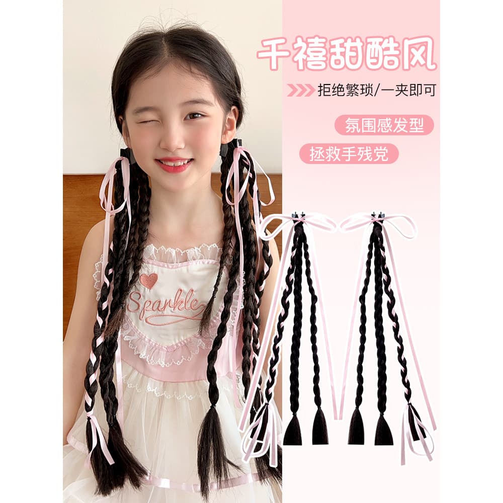 Crianças grampos de cabelo novo estilo meninas bebê peruca tranças grampos de cabelo meninas tamanho pequeno clipes rabo