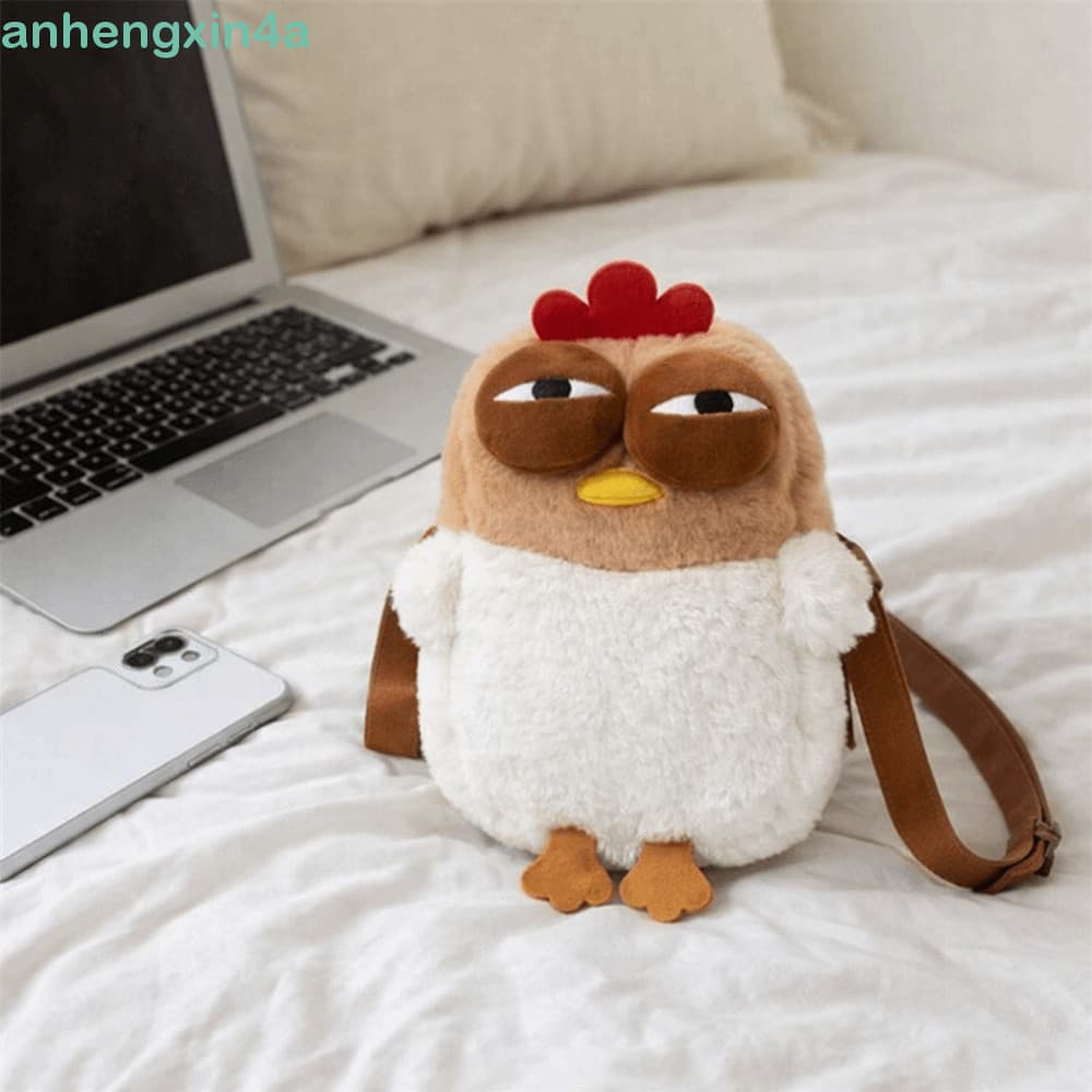 Bolsa De Ombro Único De Frango De Pelúcia ANHENGXIN , Com Pele De Design Kawaii , Pintinho De Desenho Animado