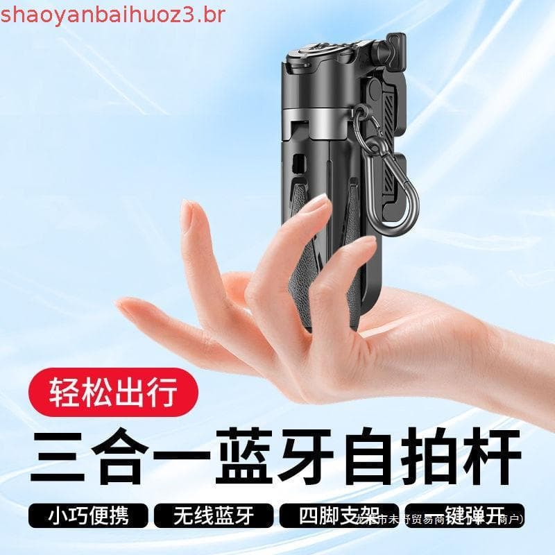 Novo produto P15mini selfie vara telefone móvel Universal Bluetooth câmera ajuda retrátil viagem portátil selfie vara