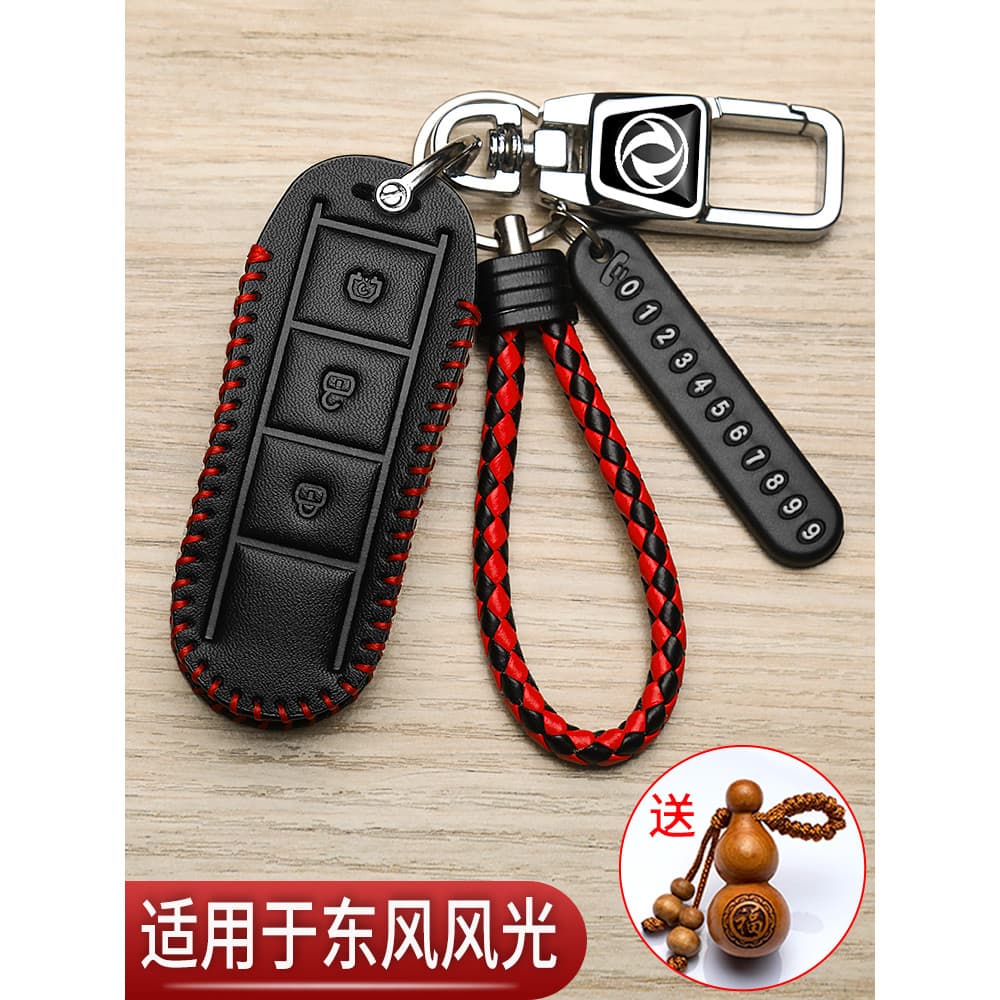 Dongfeng cenário ix5 chave capa novo estilo 580 cenário 500 dedicado s560 dobrável 330s carro controle remoto saco fivel