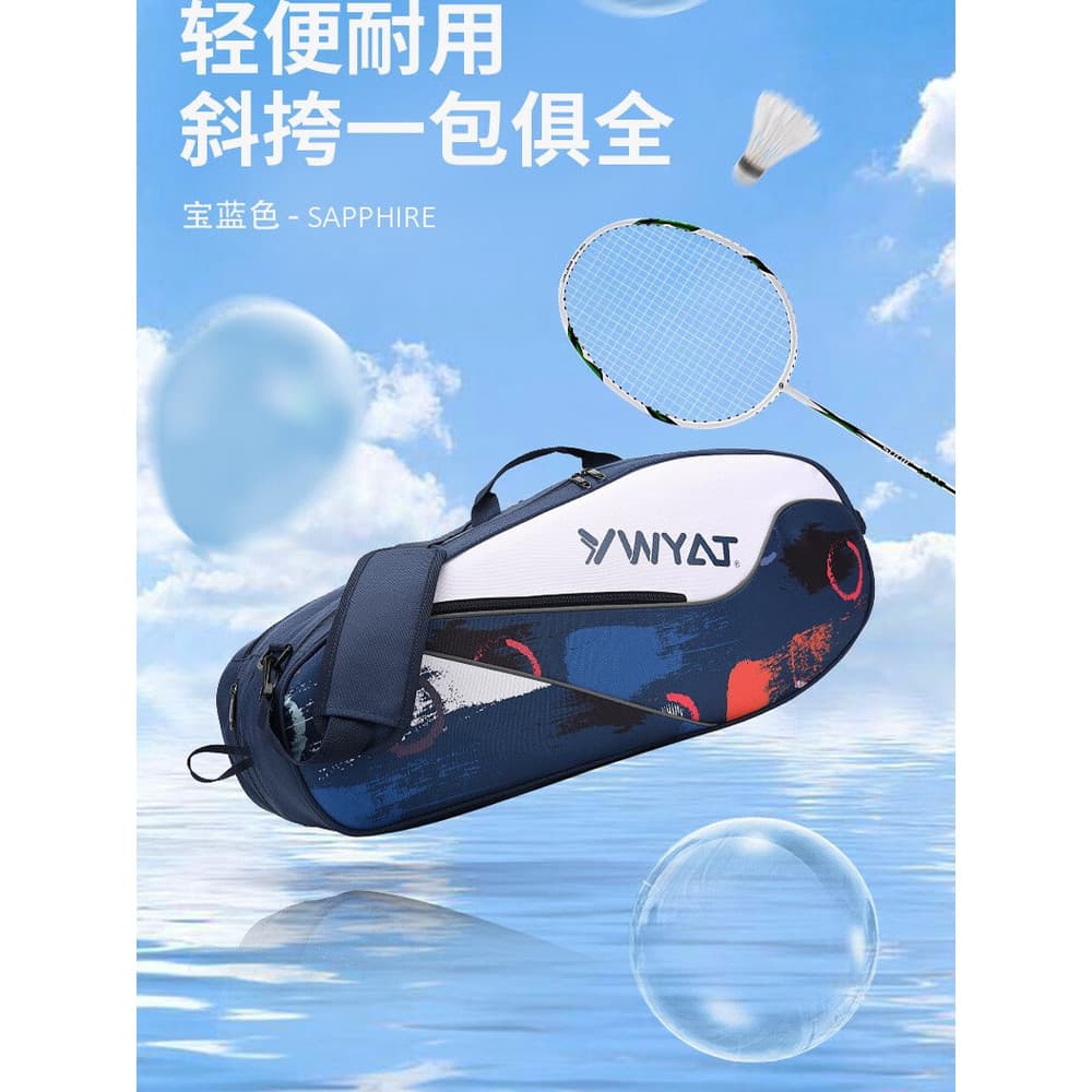 YWYAT novo estilo bolsa de Badminton bolsa 6-pacote masculino feminino estilo impermeável mochila de grande capacidade s