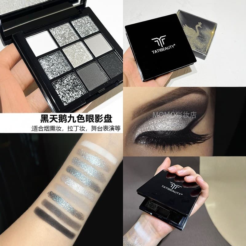 Paleta de sombras de maquiagem latina fosca padrão nacional dança desempenho cosméticos maquiagem profissional multicolo