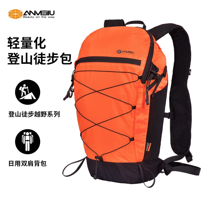 Anmei estrada leve mochila caminhadas ao ar livre mochila senhoras de curta distância caminhadas montanha escalada viage