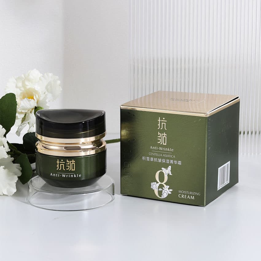 Yamaguchi hidratante Centella Asiatica Anti-rugas hidratante essência creme endurecimento creme hidratante encolher poro