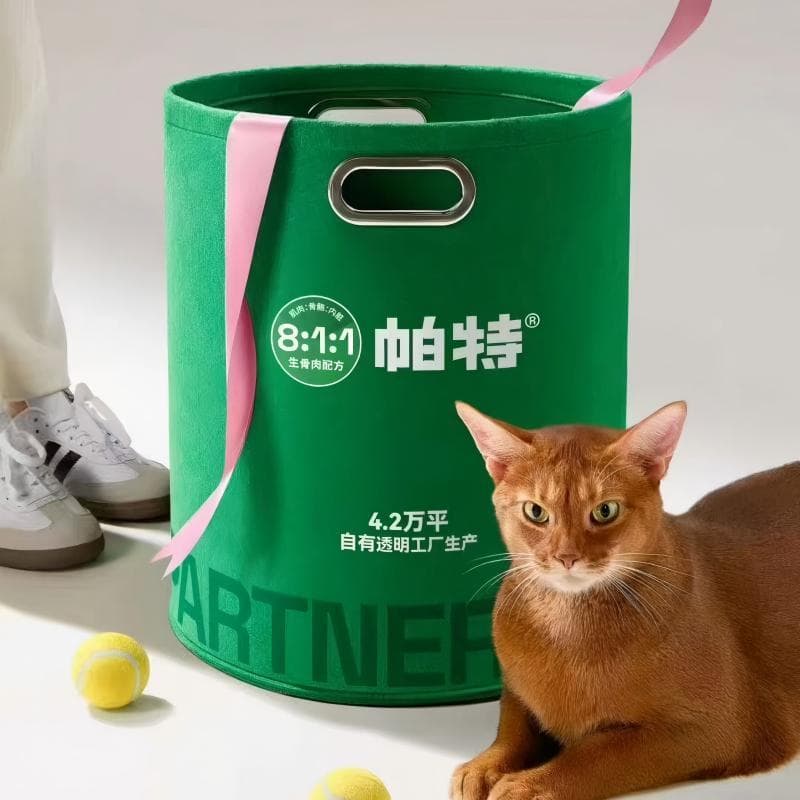 Pat 9o aniversário mercadoria balde de feltro grande capacidade cesta de armazenamento de alto valor cesta de roupas suj