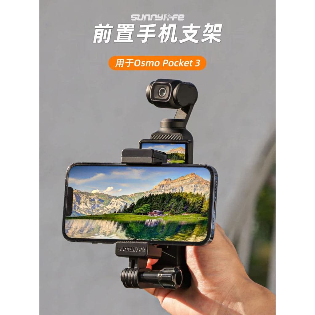 DJI DJI Osmo Pocket Osmo Pocket 3 Suporte frontal para clipe de telefone móvel Acessórios para adaptador de expansão de