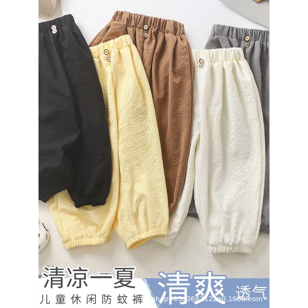 Masculino feminino bebê verão calças Mosquito 2025 novo estilo menina cor sólida Bloomers roupas de verão All-Match calç