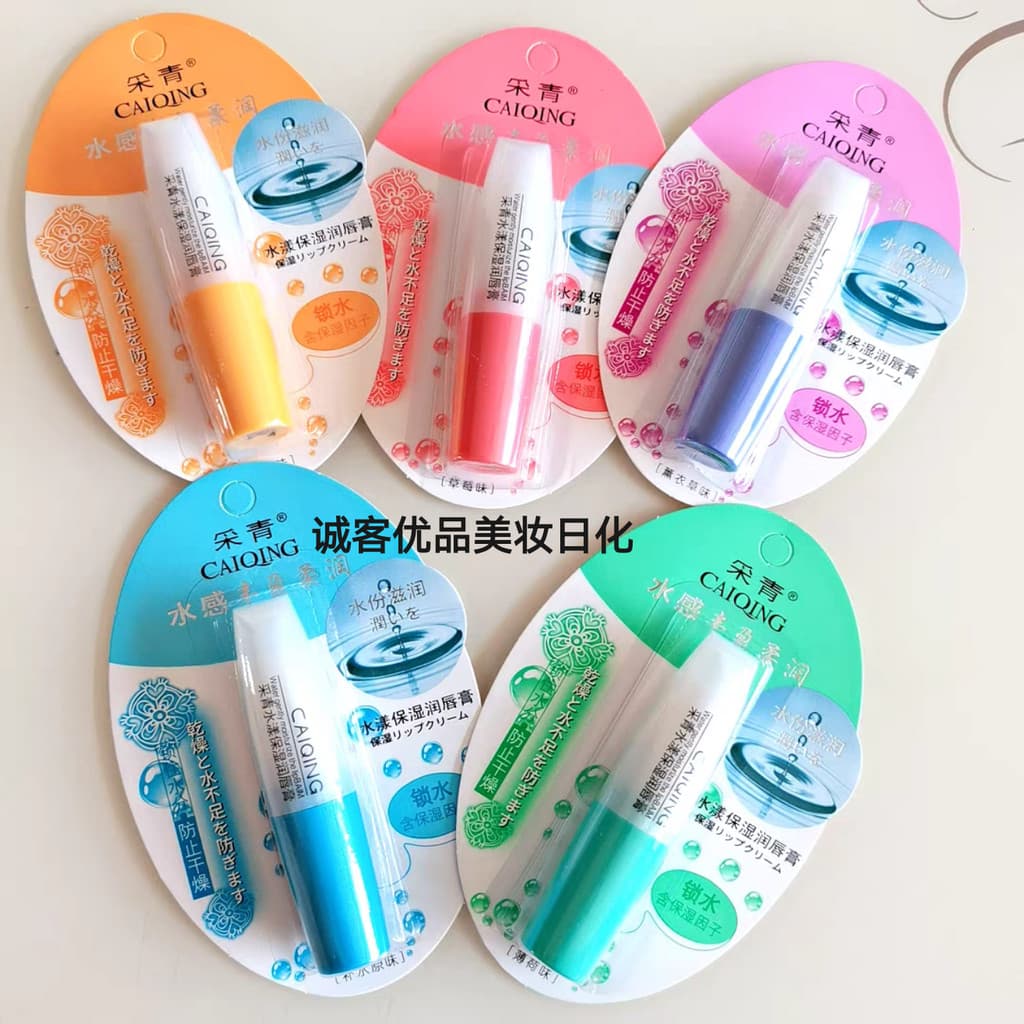 ((12 peças) Genuíno c23 Caiqing Water Feel Plump Soft Hidratante Lip Balm Hidratante Cuidado Batom