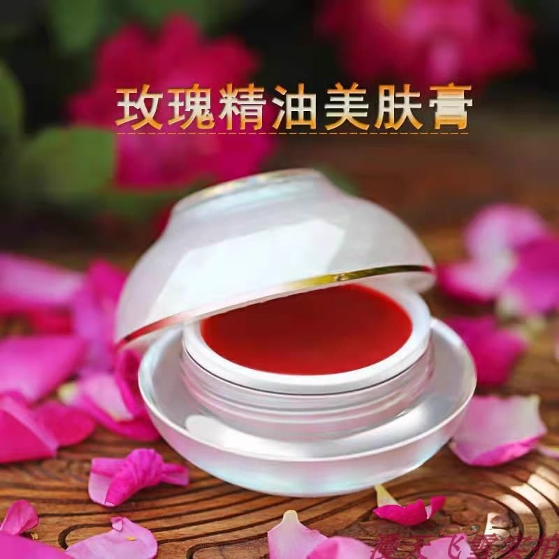 Xinjiang multicolorido vale rosa óleo essencial creme de pele creme facial óleo essencial rejuvenescedor hidratante amar