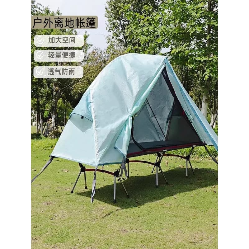 Cama de acampamento ao ar livre tenda acampamento portátil durante a noite dobrável automático ao ar livre à prova chuva