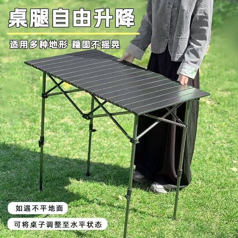 Mesa dobrável ao ar livre acampamento Rack de elevação estilo acampamento mesa piquenique fogueira mesa rolo ovo Amazon