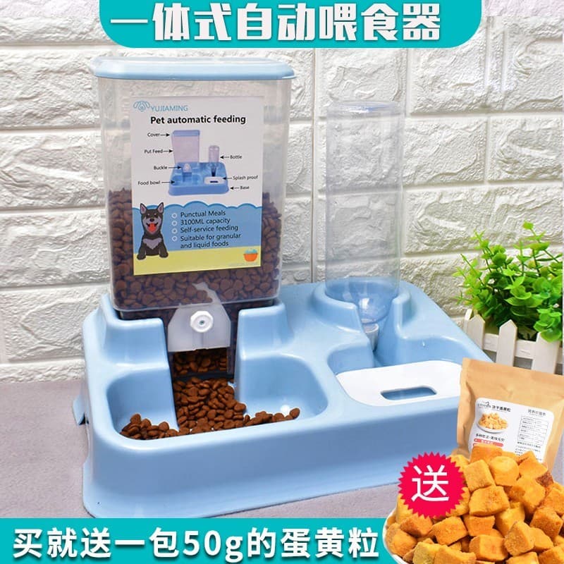 Suprimentos para gatos Alimentador automático Tigela para gatos Tigela dupla Água potável automática Alimentador automát