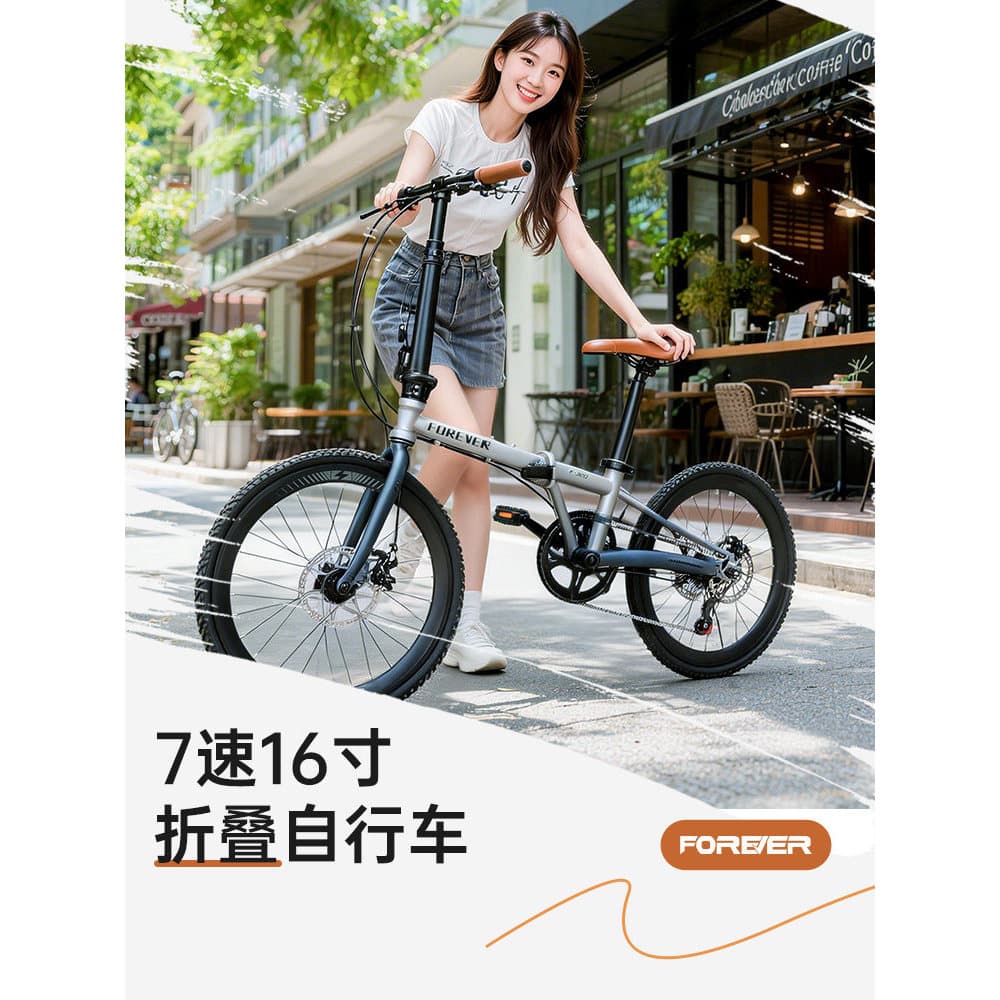 Shanghai permanente dobrável bicicleta das mulheres dos homens pequeno Ultra-leve portátil 7 velocidades velocidade vari