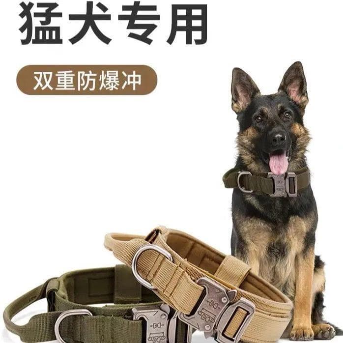 Coleira pulôver para cachorro, coleira média e grande, ajustável, Anti-quebra, traje de treinamento tático