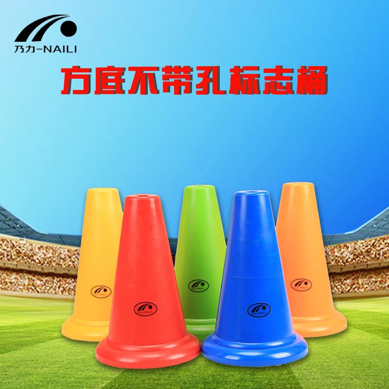 38cm futebol basquete treinamento fundo redondo logotipo barril obstáculo buraco superior logotipo barril treinamento Co