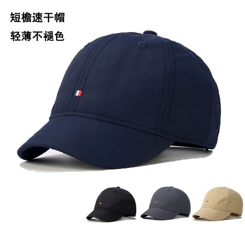 Chapéu de aba curta masculino à prova dwaterproof água boné equestre de secagem rápida macio topo leve curto boné primav