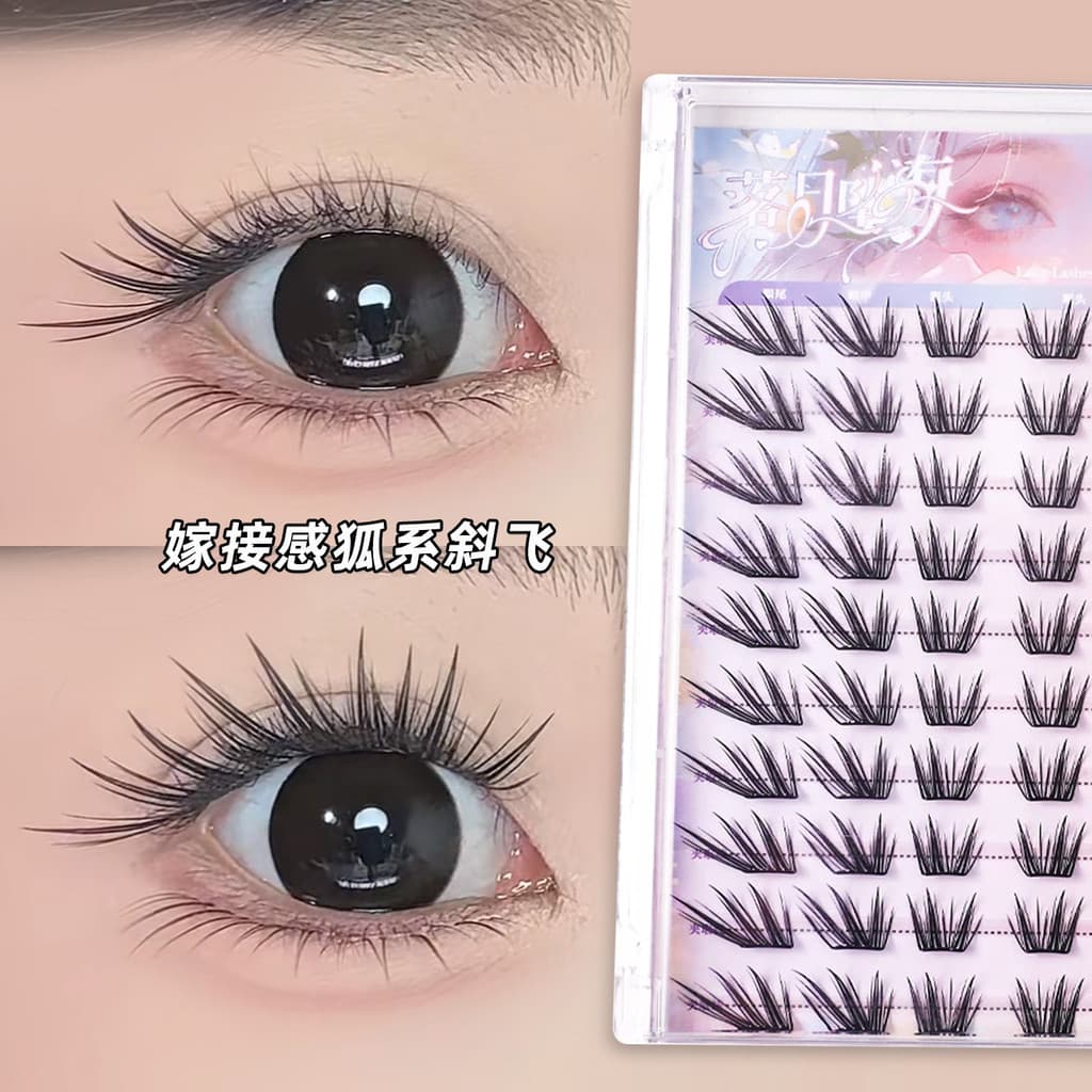 Ying cílios adesivos de cílios postiços feminino estilo Natural autoadesivo sem cola enxertia série raposa Diagonal voan