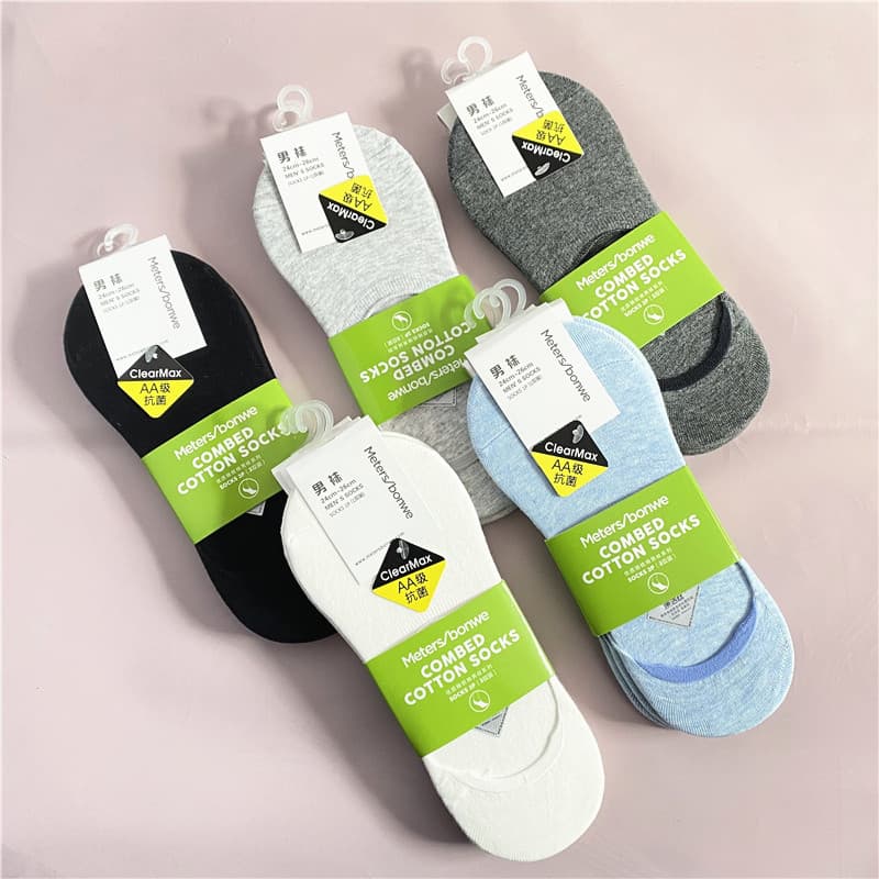 Meias de barco genuínas meias curtas homens meteoro meias curtas meias rasas desodorante antibacteriano meias invisíveis