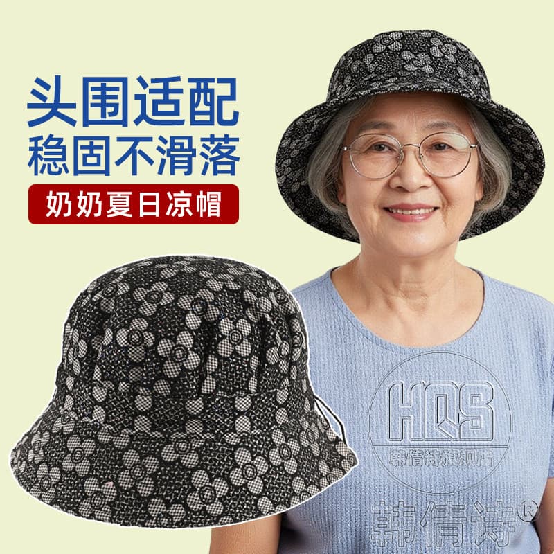 Chapéu de idosos de meia-idade feminino primavera outono estilo fino mãe bacia chapéu velha senhora idosos pano chapéu v