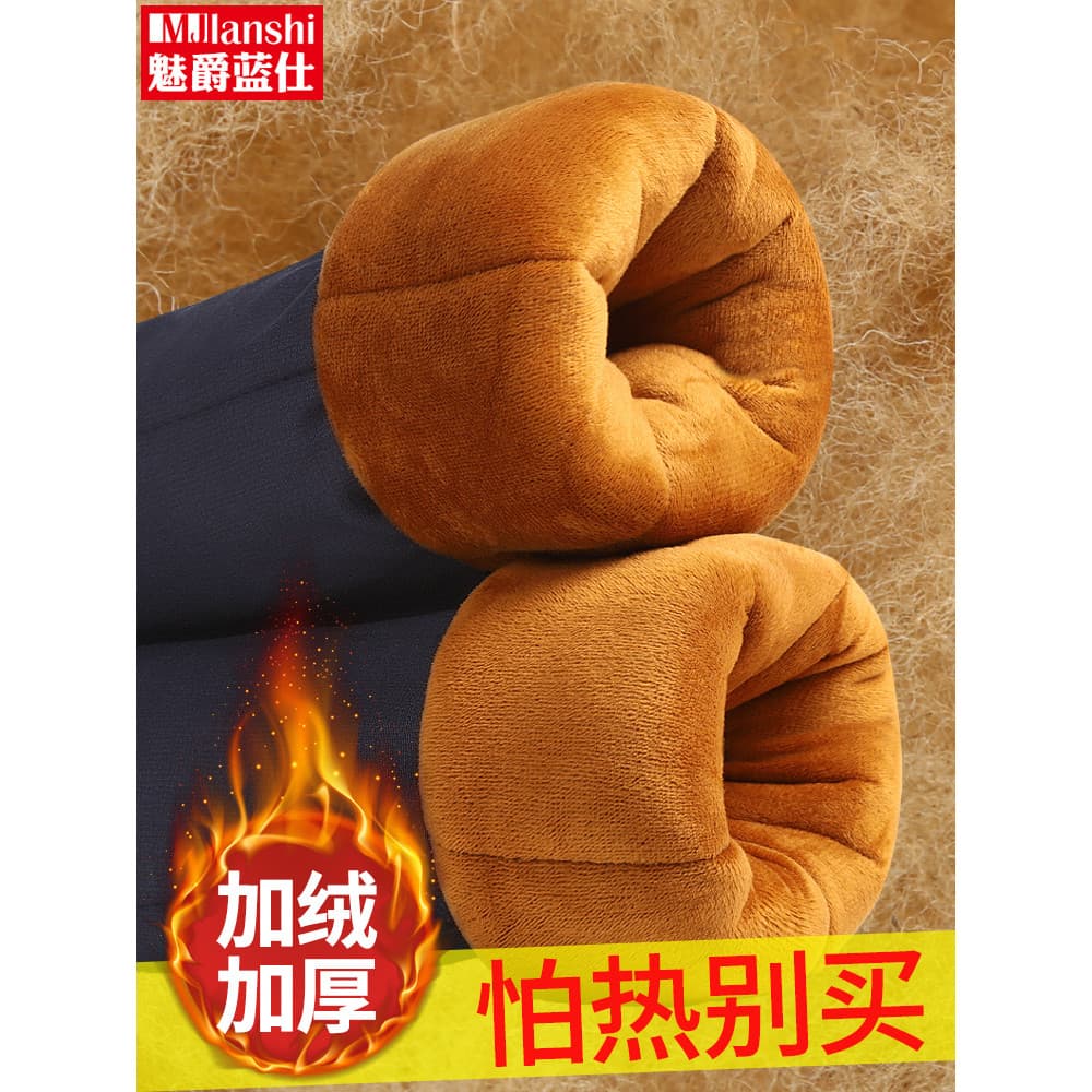 Inverno camelo velo pai calças de algodão homens de meia-idade idosos Bottoming nordeste velo espessamento quente calças