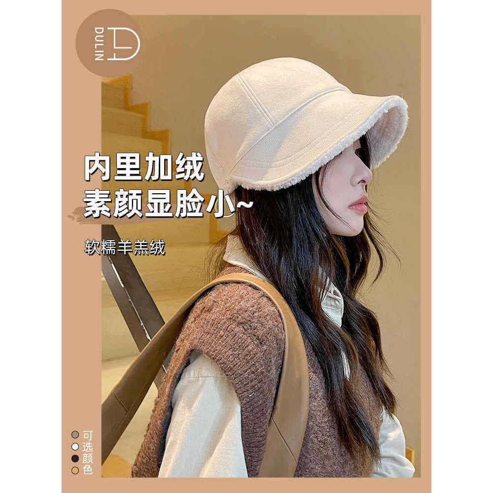 Zhao Lusi mesmo estilo chapéu feminino outono inverno balde chapéu grande circunferência da cabeça rosto grande adequado