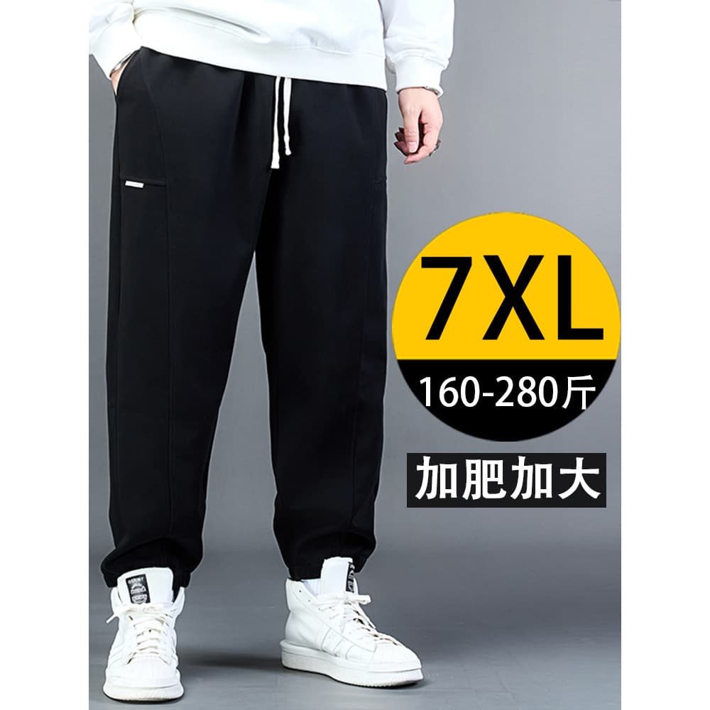 Calças masculinas de tamanho grande outono inverno novo estilo Leggings Sweatpants calças casuais calças masculinas gord