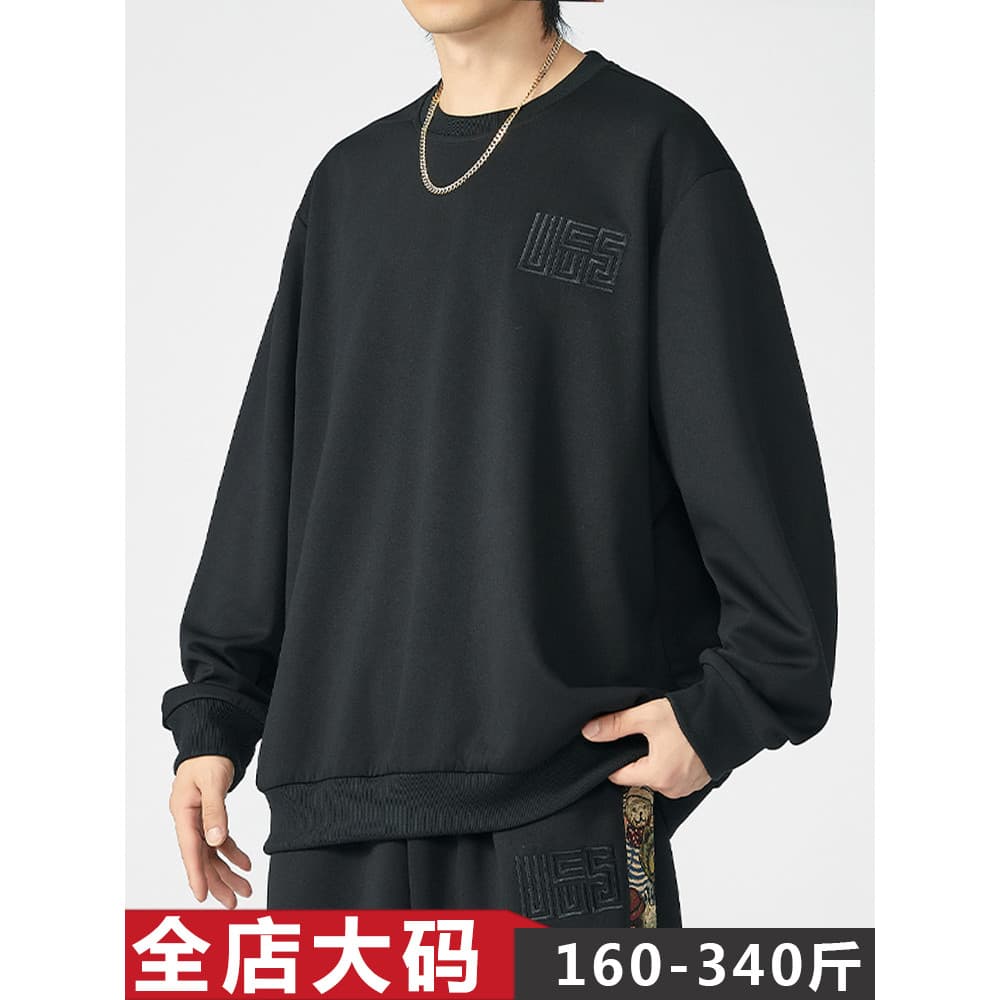 Tamanho grande moletom masculino primavera outono estilo juventude americano Casual camisa de fundo gordo mais gordura E