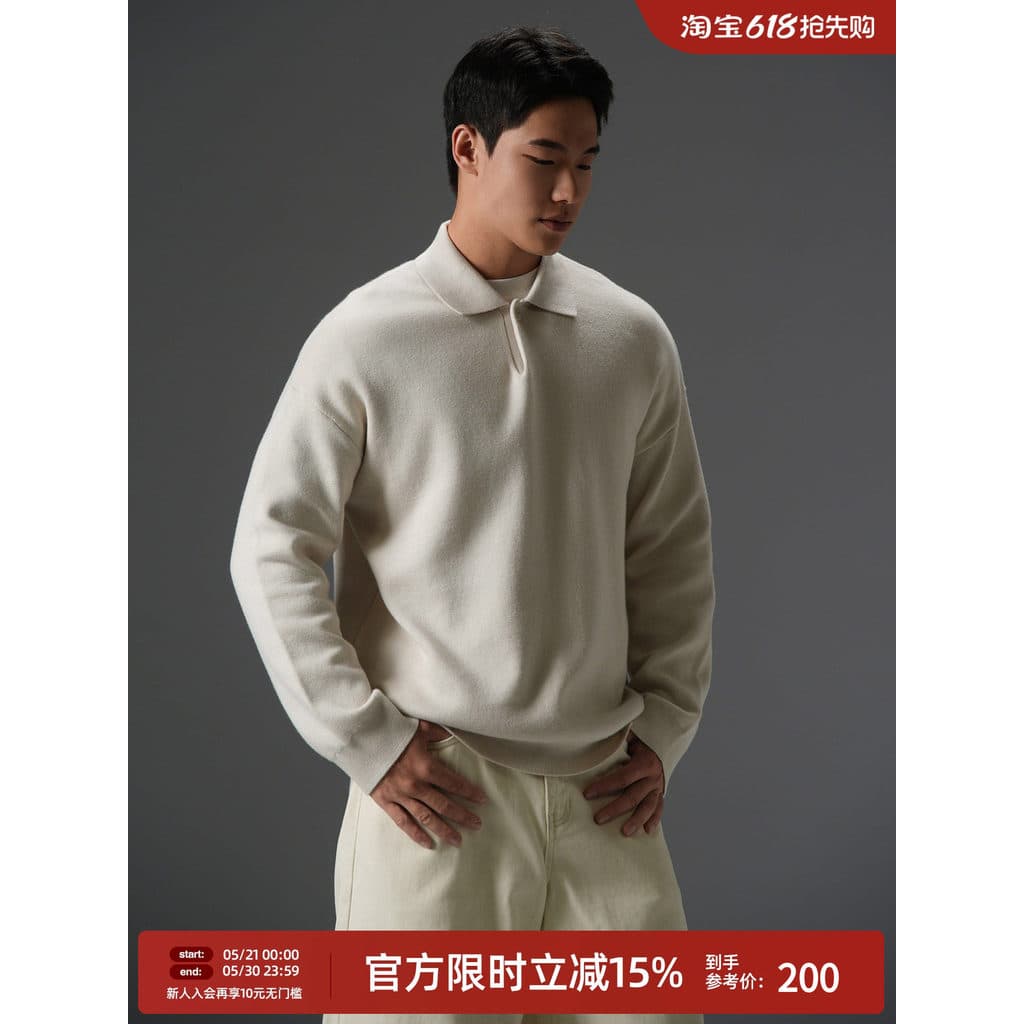 BD Old Money Style Polo Collar Suéter Masculino Simples Casual Suéter De Malha Masculino Camiseta De Cor Sólida