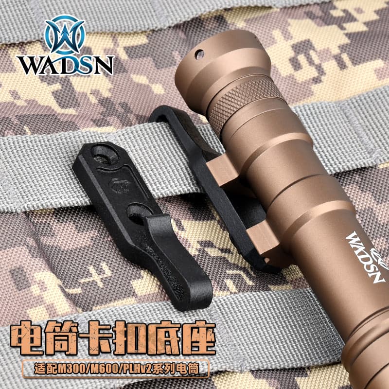 WADSN WADSN M600 Suporte de base de lanterna tática PLH Instalação de base de lanterna MOLLE Clipe de lanterna