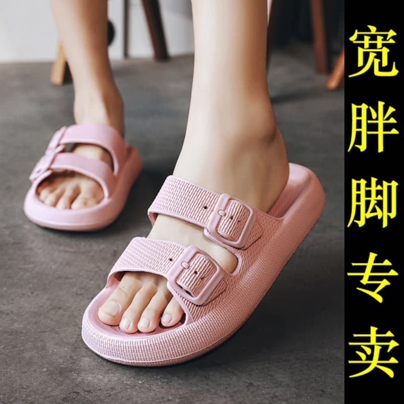 Chinelos de tamanho grande feminino 41-43 verão exterior usar sola grossa antiderrapante sola macia pés largos e gordos