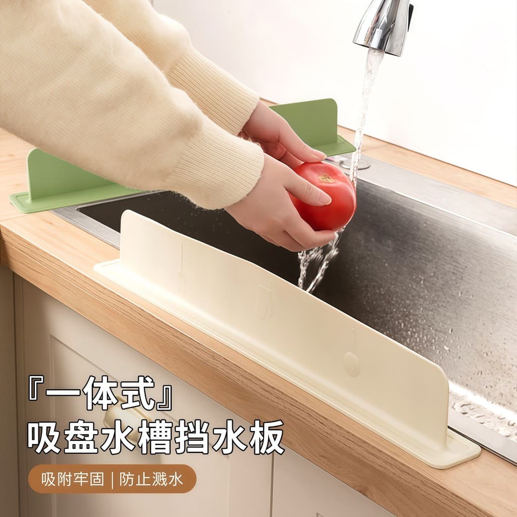Protetor contra respingos integrado de 50cm de comprimento para pias de cozinha, à prova de respingos para lavatórios de