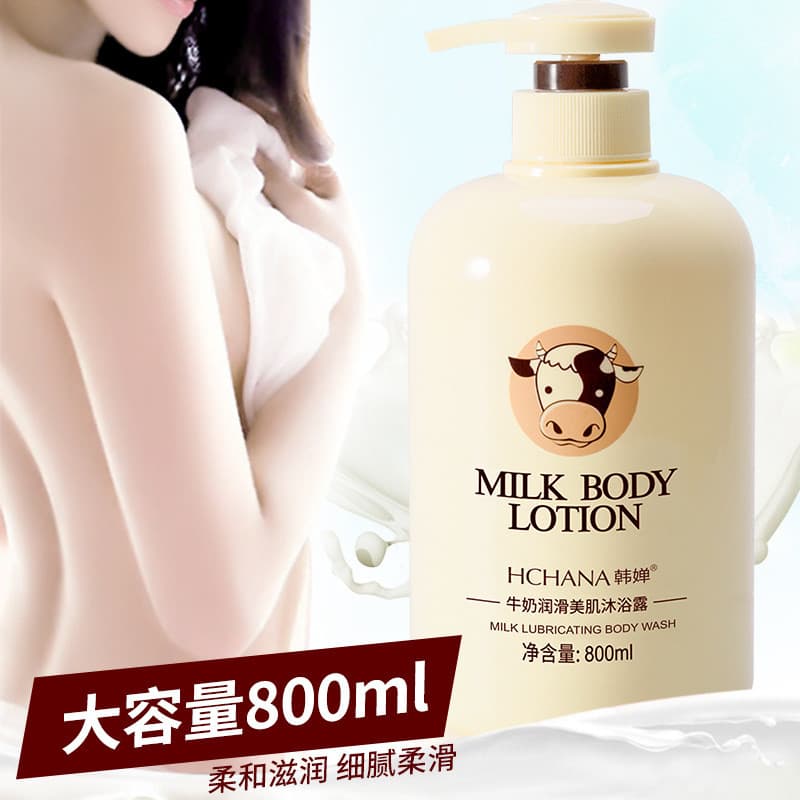 gel De Banho Para Lavagem Corporal Com Leite 800ml , Fragrância De Longa Duração , Roupa Familiar