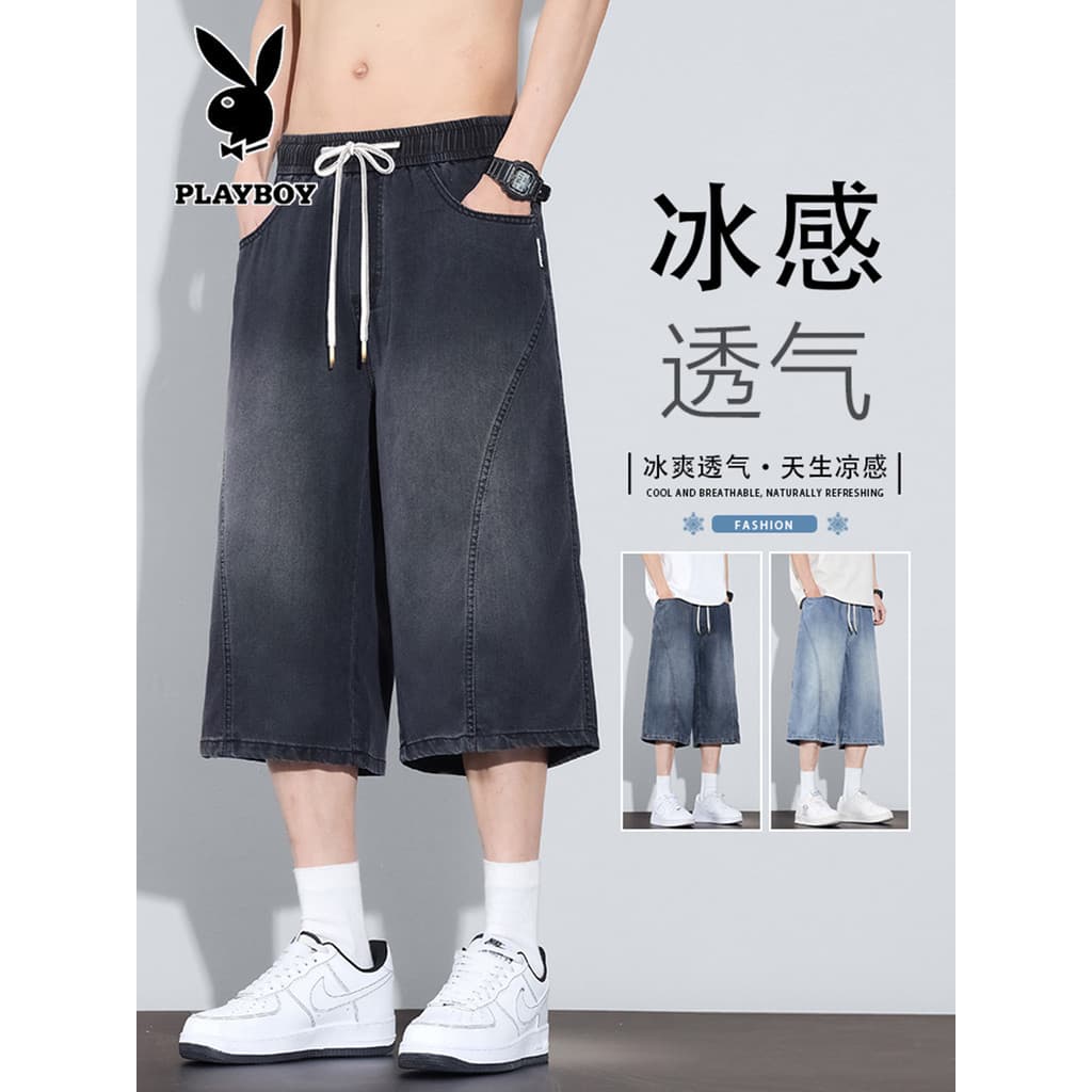 Playboy Lyocell Cropped Denim Shorts Masculino Verão Fino Solto Reto Juventude Shorts De Seda Gelo Masculino