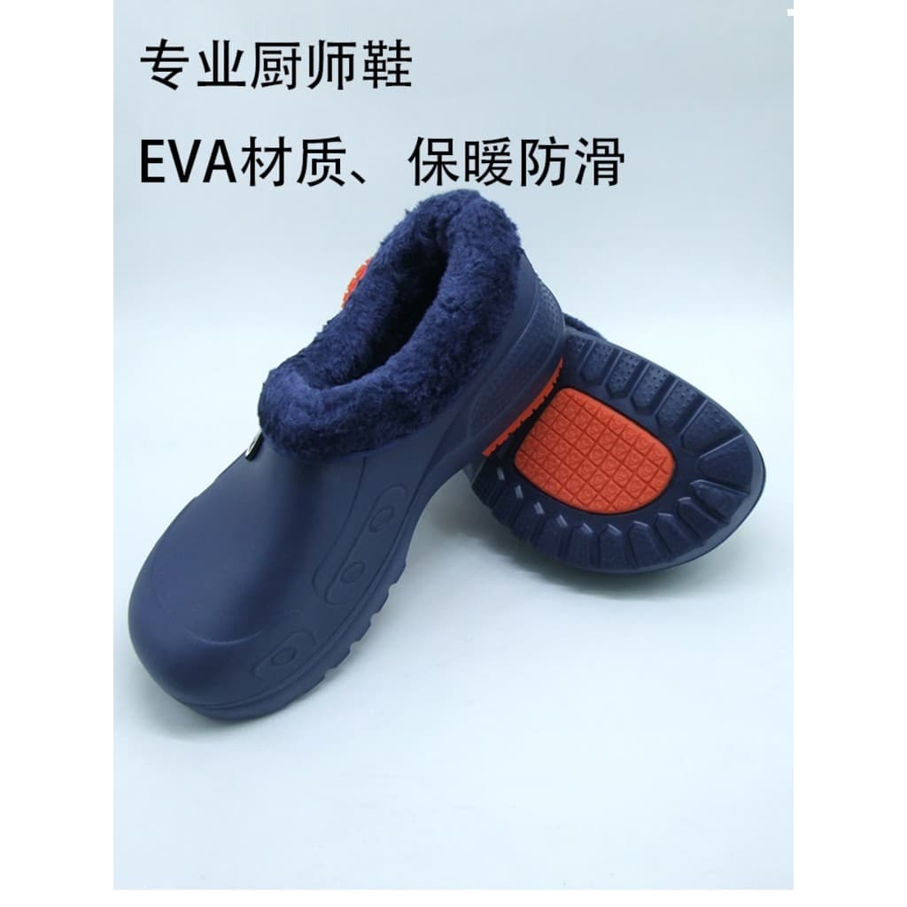 2026 novo estilo outono inverno comércio exterior cozinha sapatos masculinos antiderrapante à prova dwaterproof água chi