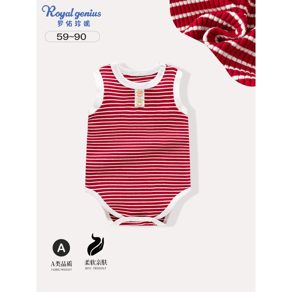 Roupas de bebê roupas de bebê verão colete fino algodão puro classe um macacão bebê listrado moda mês inteiro roupas de