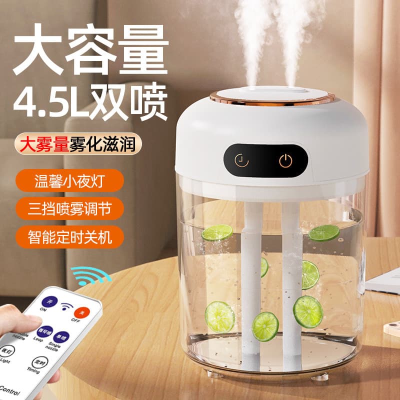 Umidificador transparente transparente óleo essencial difusor de aroma umidificador difusor de aroma óleo essencial difu