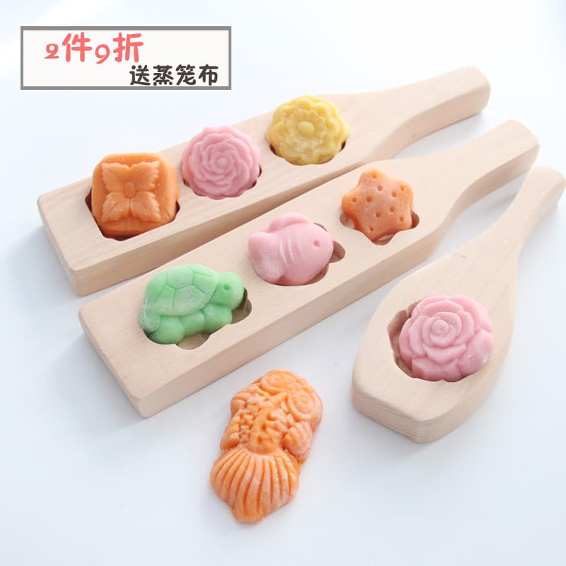 Mid-Autumn de madeira pele de neve Mooncake molde sobremesa Mung feijão bolo molde abóbora biscoito arroz bolo pão cozid