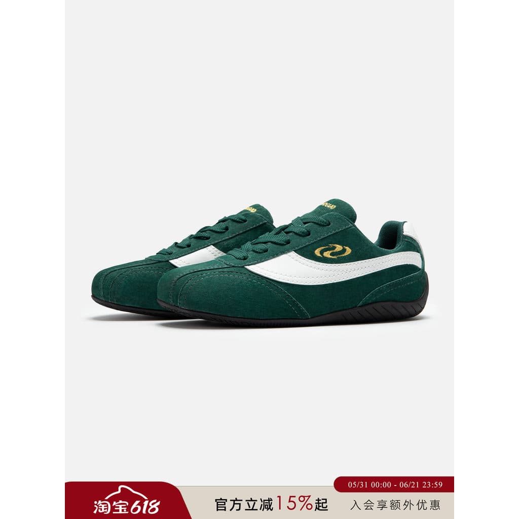 Senguoguo tênis de corrida/unissex de sola fina sapatos de treinamento alemão primavera Retro verde Casual sapatos de ca