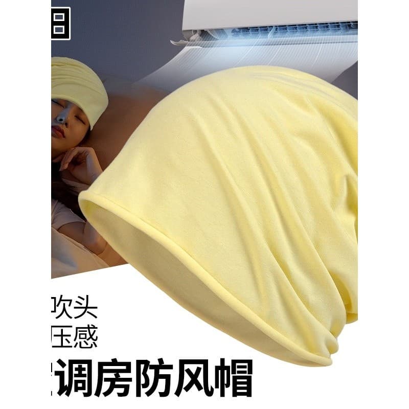 Boné de confinamento verão ar-bloqueio estilo condicionado chapéu estilo fino feminino cabeça boné pilha Nightcap verão