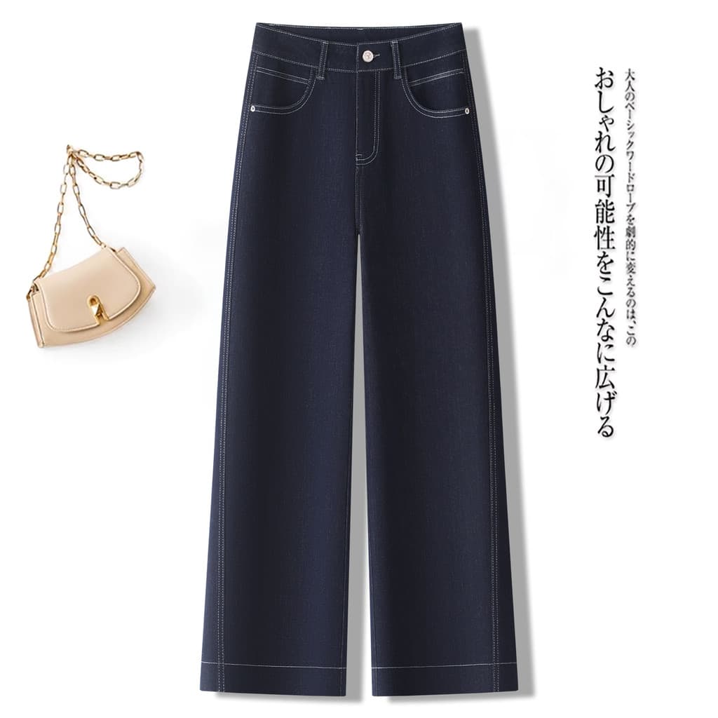 Cintura alta reta Denim calças de perna larga feminina 2026 primavera novo estilo pequeno tornozelo-perna calças mais ma