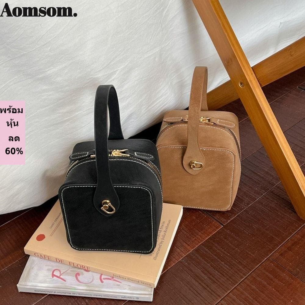 Bolsa De Ombro AOMSOM , Mini Bolsas Quadradas Pequenas Com Zíper , Crossbody De Couro PU Elegante Para Uso Diário