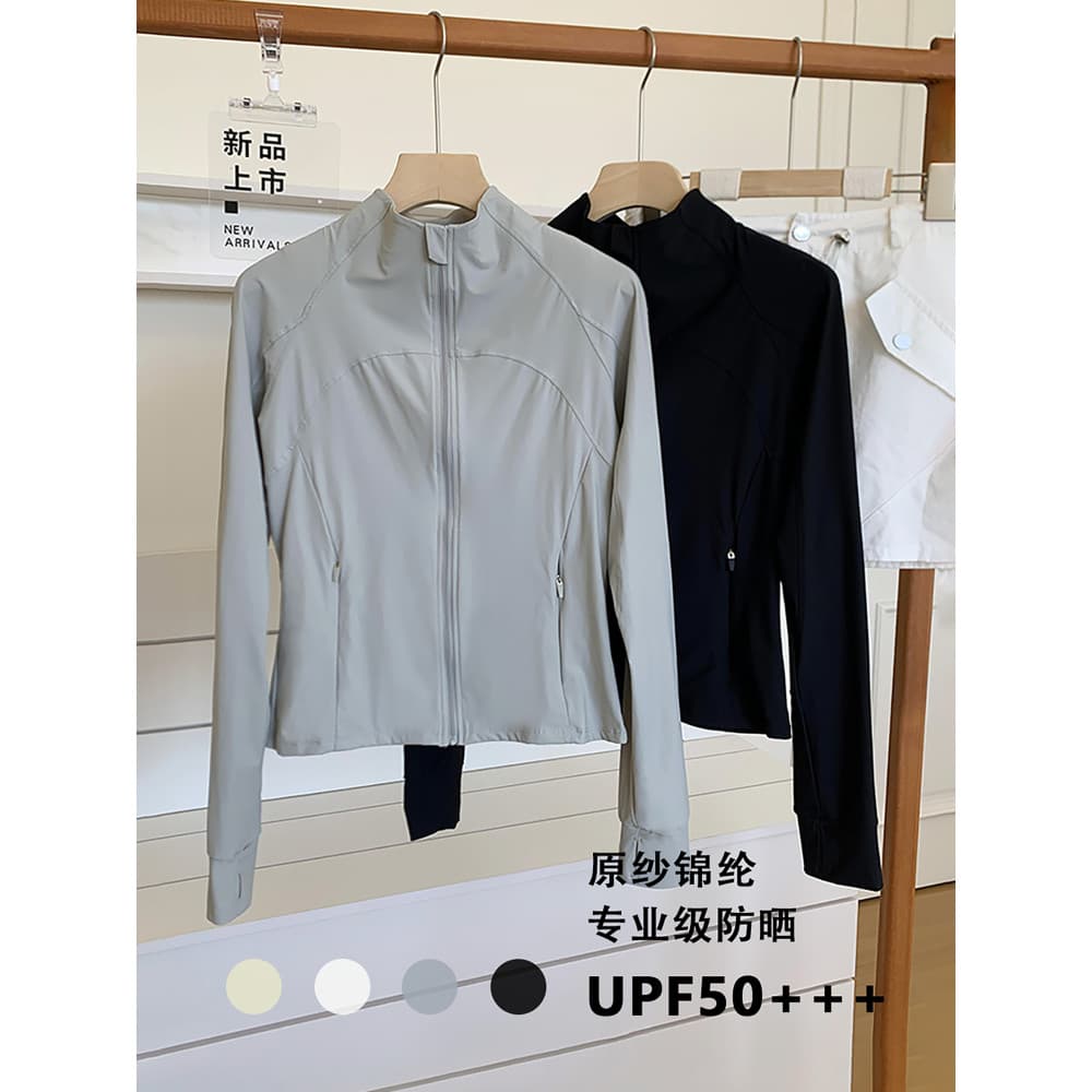 Li Qiaoyou Fio Original UV Gola Alta Slim-Fit Protetor Solar Roupas Femininas 2025 Anti-Ultravioleta Luz Ao Ar Livre Ref