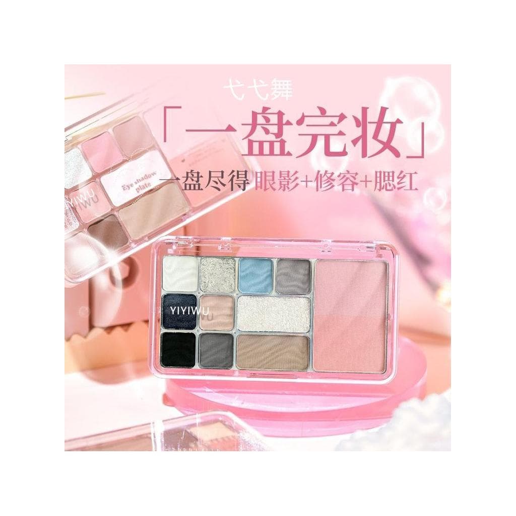 YIYIWU12 paleta de sombras coloridas série multicolorida outono inverno puro desejo fosco luz diária maquiagem reparação
