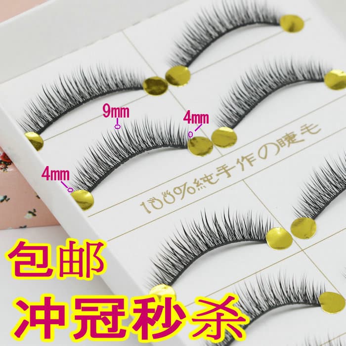 Estilo japonês Natural grosso curto cílios postiços haste dura haste preta cruz simulação afiar cílios postiços realista